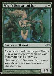 [ALG卡牌專門] Mystery 系列 Walking Archive 自走檔案 英文 歷史價格詳細信息