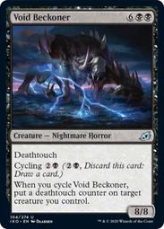 [ALG卡牌專門] IKO 伊克黎 Lurrus of the Dream-Den 夢巢貓魘路拉斯 英/中/日文 普/閃 歷史價格詳細信息