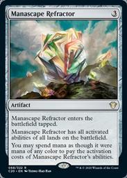 [ALG卡牌專門] 指揮官禮盒 2020 Knight of the White Orchid 白蘭騎士 英文 歷史價格詳細信息