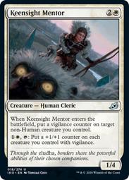 銳牌mca蓄fc12-100/12v100ah免維護鉛酸蓄 儲能型 歷史價格詳細信息