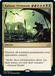 [ALG卡牌專門] IKO 伊克黎 Lurrus of the Dream-Den 夢巢貓魘路拉斯 英/中/日文 普/閃 歷史價格詳細信息