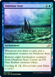 [ALG卡牌專門] IKO 伊克黎 Lurrus of the Dream-Den 夢巢貓魘路拉斯 英/中/日文 普/閃 歷史價格詳細信息