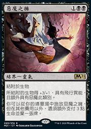 RR095 明治34年(特年) 五十錢龍銀幣 歷史價格詳細信息