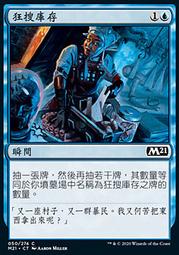 INSENSORY 星暮系列 川貝母珍珠項鍊 純銀小眾原創設計黑瑪瑙鎖骨鏈 歷史價格詳細信息