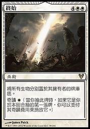 【CMG】 AVR 艾維欣重臨 英文 [閃卡] 復歸天使_Restoration Angel 歷史價格詳細信息