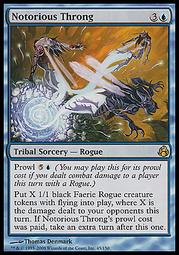 RP045【日本無修正】カリビアンコム  100パーセント台本なし！北条麻妃のヤりたい放題 歷史價格詳細信息