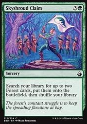 【ＣＭ】 天神創生 撤收螺旋_Retraction Helix（BNG-U-C049） 歷史價格詳細信息