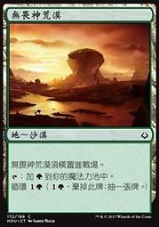 荒漠梟雄DVD，8 Assassins，穆罕默德伊拉池&amp;阿菲本巴德拉，全新107/6/29發行 歷史價格詳細信息