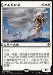 R0822-NK01新款埃及法老木乃伊守護神阿努比斯十字架男士鈦鋼戒指 歷史價格詳細信息