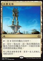 Spire.Office for .NET Site OEM Subscription with Free Support 商業單機下載版 (一年訂閱,含一年免費更新) 歷史價格詳細信息