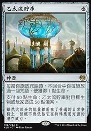 【ＣＭ】 卡拉德許 逐欖道鐵膽車手_Ovalchase Daredevil（KLD-B-U097） 歷史價格詳細信息