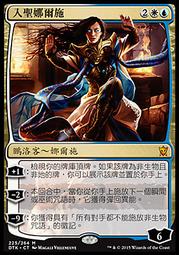 Transcendent Kingdom 英文原文小說 Yaa Gyasi 暢銷書《回家之路》作者2020年新作 歷史價格詳細信息