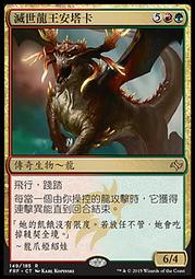 殊途同歸-明清澤州地區三教廟研究 王群韜 9787545822076 歷史價格詳細信息