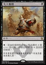 RR085 明治.大正 稻一錢 銅幣 共10枚 歷史價格詳細信息