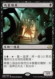 RR086 世界文化遺產套幣《 廣島原爆.嚴島神社.古都奈良.白川鄉合掌造集落 》共4冊壹標 歷史價格詳細信息