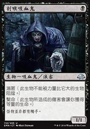 割喉島　【買四送一】(滿千免運費) 正版 台灣發行二手【絕版】DVD　導演:雷尼哈林 / 馬修莫汀 / 吉娜戴維斯 歷史價格詳細信息