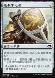 傳奇教練丹約翰的肌力體能訓練金律：40年淬煉的42則鍛練心法，教你回歸根本，檢視心志、目標、課表&hellip;&hellip;，建立簡單又有效的運動生活/丹．約翰【城邦讀書花園】 歷史價格詳細信息