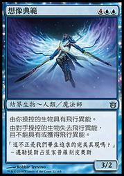 【ＣＭ】 天神創生 撤收螺旋_Retraction Helix（BNG-U-C049） 歷史價格詳細信息