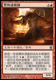 RR096 明治34年(特年) 五十錢龍銀幣 歷史價格詳細信息