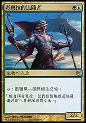 【ＣＭ】奧德賽 動物墳場_Animal Boneyard（OD-W-U004） 歷史價格詳細信息