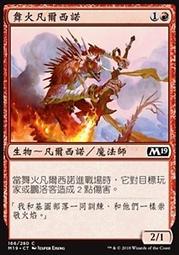 凡西FANXI首飾托盤珠寶展示盤戒指項鏈吊墜手串珠收納飾品看貨盤 歷史價格詳細信息