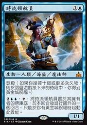 決勝領思Linguaskill聽力+閱讀攻略+試題+解析【實用英語General】(附「Youtor App」內含VRP虛擬點讀筆) 歷史價格詳細信息