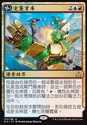 【M STORE】寶可夢 Pokemon Gaole RUSH 一彈 LUCKY 台灣正版 迷擬Q 剋露奈 歷史價格詳細信息