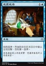 A Charm of Magpies Series THE MAGPIE LORD喜鵲迷情1王者 歷史價格詳細信息