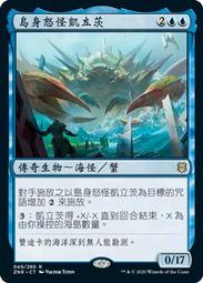 The Razing of Romania's Past -9781854547606 歷史價格詳細信息