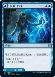 迪士尼英文原版U盤電影 小孩兒童英語原音卡通中英雙語字幕英語啟/DVD燒綠另議 歷史價格詳細信息