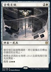 迪克巨屌｜智能加温 伸縮蠕動震動｜遙控仿真陽具 歷史價格詳細信息