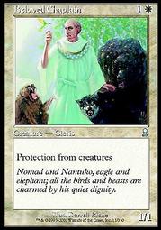 奧德賽創三軸按鍵壽命試驗機三軸按鍵壽命試驗機 按鍵壽命試驗機 歷史價格詳細信息