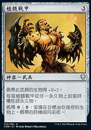 【UA312-6】紫色水鑽掀蓋方凳 歷史價格詳細信息