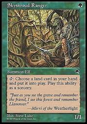 【ＣＭ】 天神創生 撤收螺旋_Retraction Helix（BNG-U-C049） 歷史價格詳細信息