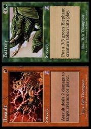 【ＣＭ】時空漩渦 沼澤蚊_Swamp Mosquito（TS-B-S049） 歷史價格詳細信息