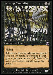 【ＣＭ】時空漩渦 沼澤蚊_Swamp Mosquito（TS-B-S049） 價格比較,價格查詢,歷史價格詳細信息