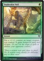 [ALG卡牌專門] KHM 凱德海姆 Foil Axgard Armory 艾席嘉軍械庫 英/中/日文 閃卡 歷史價格詳細信息