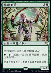 傲美透明磨砂壓克力書頁商場走廊大堂樣品屋展示中心懸吊式天花板裝飾天花空中吊飾 歷史價格詳細信息