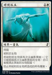 C0448兒童長袖上衣(衣長35CM)．二手．心福4號 歷史價格詳細信息