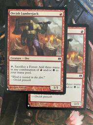 魔法部屋MTG單卡售SLD X初音未來聯名 Elspeth Tirel 艾紫培提瑞 【英文NM】普卡+閃 歷史價格詳細信息