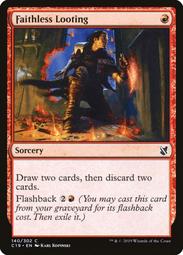 EDH Godzilla Deck - Commander MTG Magic the Gathering 歷史價格詳細信息