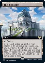 [ALG卡牌專門] The List 精選 Foil The Grand Calcutron 英文 閃卡 歷史價格詳細信息