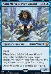 [ALG卡牌專門] C21 指揮官2021 Izzet Signet 伊捷印記 英/中文 歷史價格詳細信息