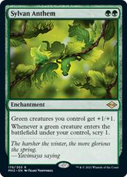 [ALG卡牌專門] MH2 近代新篇2 Squirrel Mob 松鼠暴群 英/中/日文 歷史價格詳細信息