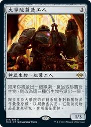 R219 樂積木【當日出貨】第三方 迷你豬 六款任選 袋裝 非樂高LEGO相容 動物 積木 CITY 抽抽樂 街景 農場 歷史價格詳細信息