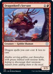 AFC 專業型防切割安全手套 (防割 耐割 耐磨 防護手套 工作手套)(3雙入) 歷史價格詳細信息