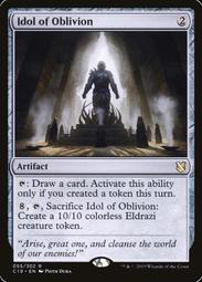 [ALG卡牌專門] 指揮官禮盒 2020 Knight of the White Orchid 白蘭騎士 英文 歷史價格詳細信息