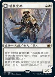 蠻舖子 ♥ cos/cosplay - 鹿可可 - 美少女戰士 月野兔 - 貴族金 - 短髮包子+130cm接髮*2 歷史價格詳細信息