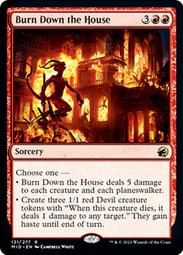 BURN THE WITCH 龍與魔女 妮妮·斯邦柯爾COS道具腿套COSPLAY腿套道具配飾專業定制可來圖定做 歷史價格詳細信息