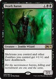 >貓腳印遊樂園<【MTG】M19 核心系列 2019 Suncleanser 承陽淨化僧 中文 歷史價格詳細信息